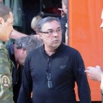 Платина