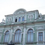 Большой драматический театр им. Товстоногова