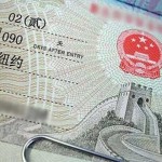 Основные особенности оформления визы в Китай